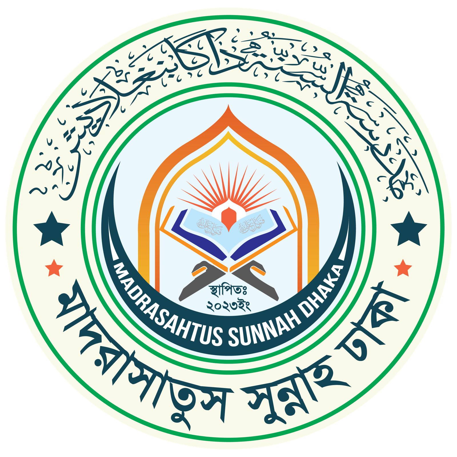 Logo